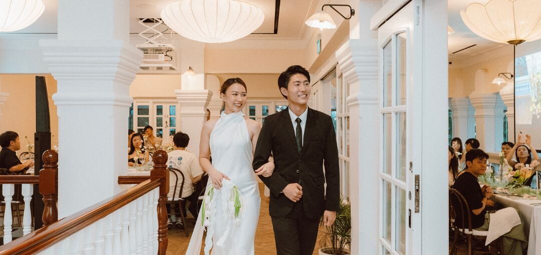 Garden Wedding Singapore